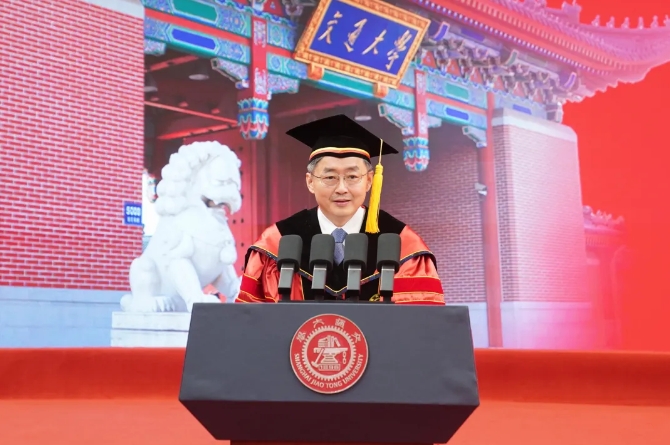 把握人生航向 創(chuàng)造美好未來｜上海交大校長丁奎嶺在2025年本科生畢業(yè)典禮上的講話