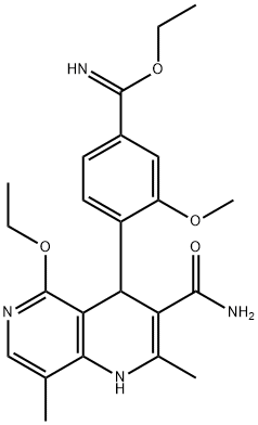 非奈利酮雜質(zhì)對(duì)照品 2640280-83-5 現(xiàn)貨供應(yīng)