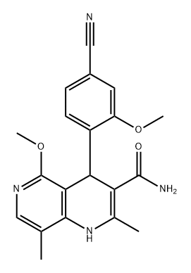 非奈利酮雜質(zhì)對(duì)照品 2640280-84-6 現(xiàn)貨供應(yīng)