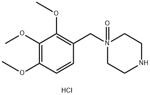 曲美他嗪氮氧化物雜質(zhì)對照品 2731228-51-4 現(xiàn)貨供應(yīng)
