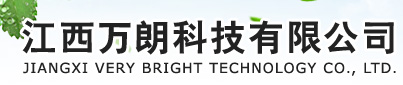 江西萬(wàn)朗科技有限公司logo