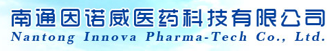 南通因諾威醫(yī)藥科技有限公司logo
