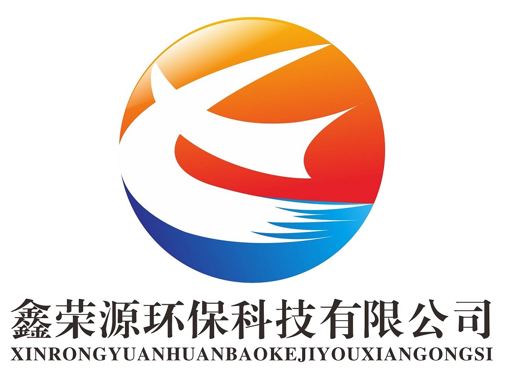惠州市鑫榮源環(huán)?？萍加邢薰緇ogo
