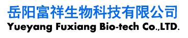 岳陽富祥生物科技有限公司logo
