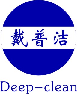 廣州戴普潔環(huán)?？萍加邢薰緇ogo