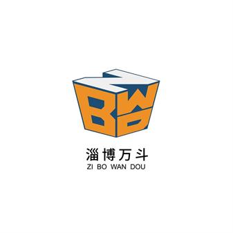 淄博萬(wàn)斗新材料有限公司logo