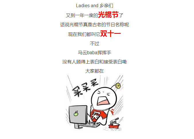 1479089393119047.png 2.png