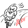 1479089600128415.gif 14.gif