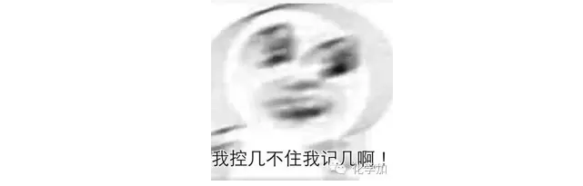 1479089607608357.png 15.png