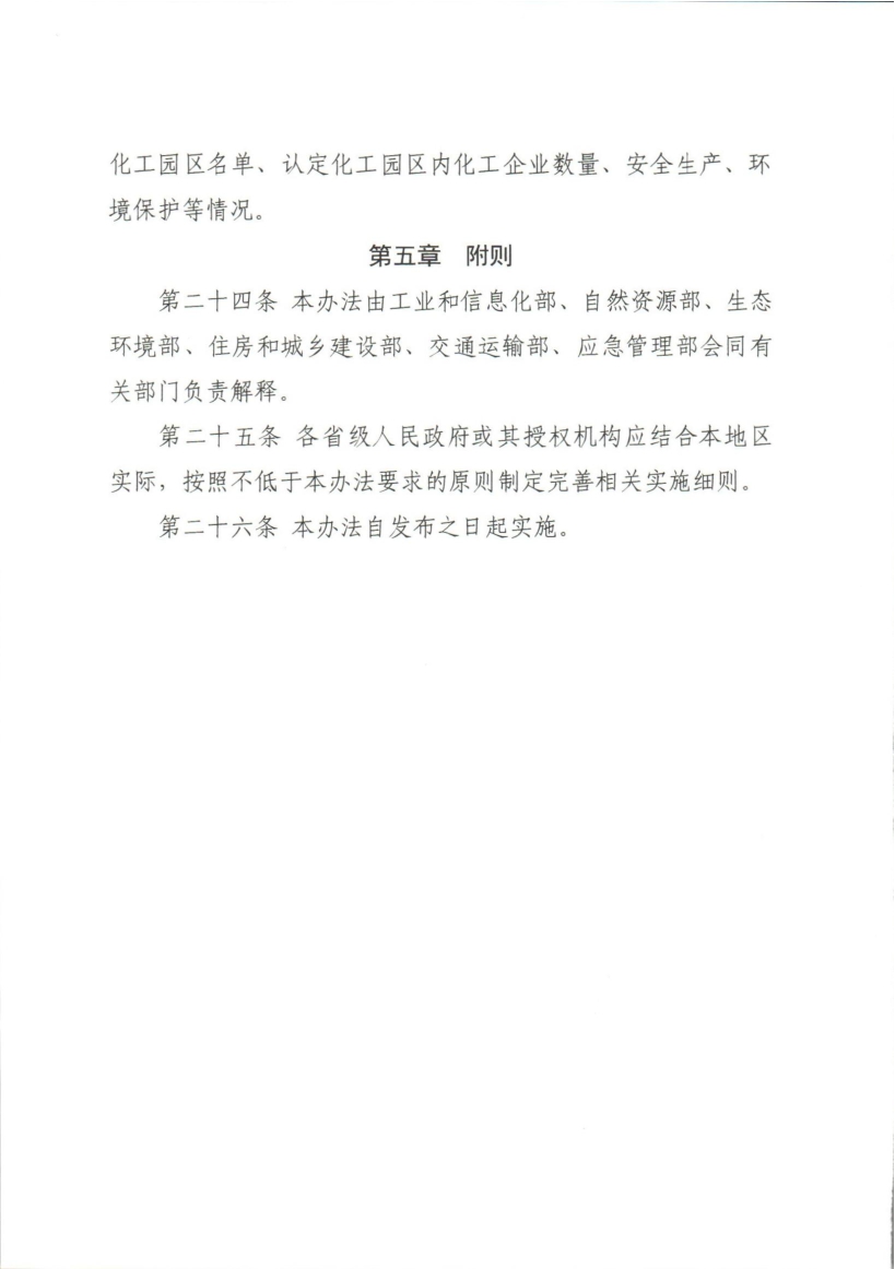 1641972221151705.jpg