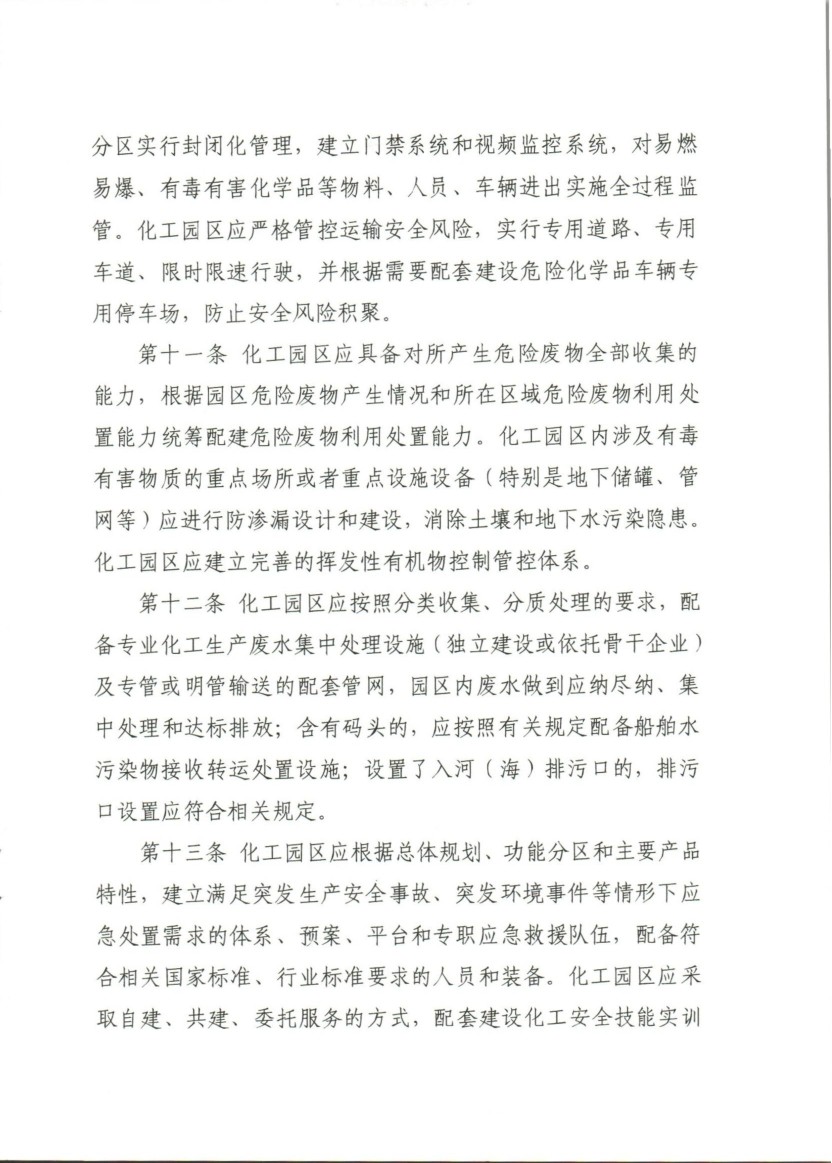 1641972221158832.jpg