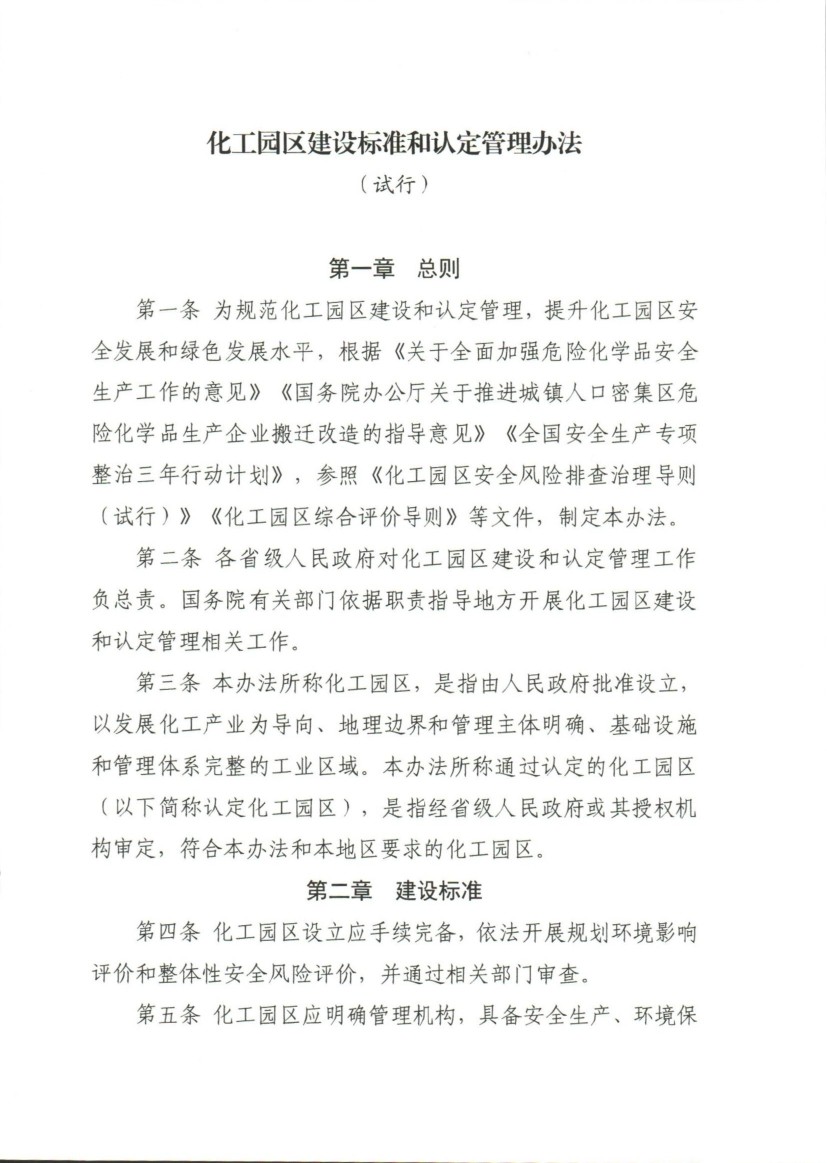 1641972221616907.jpg