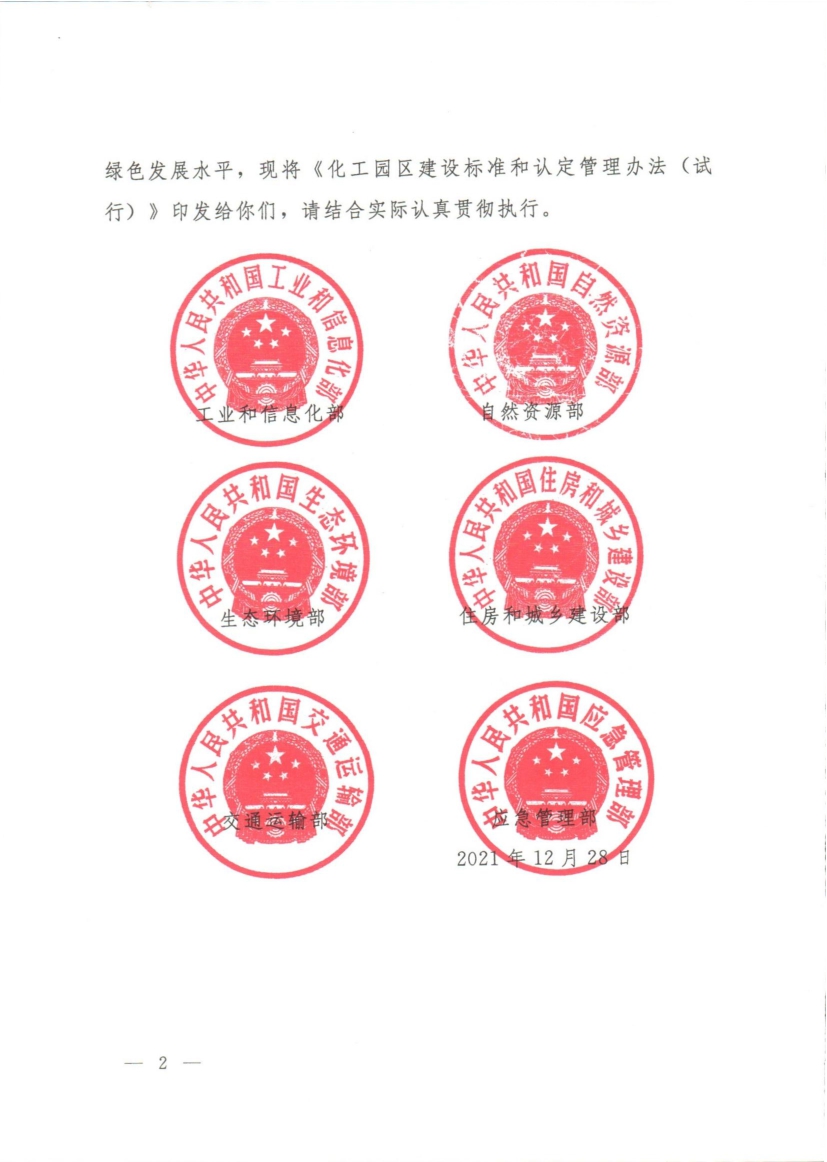 1641972221713162.jpg