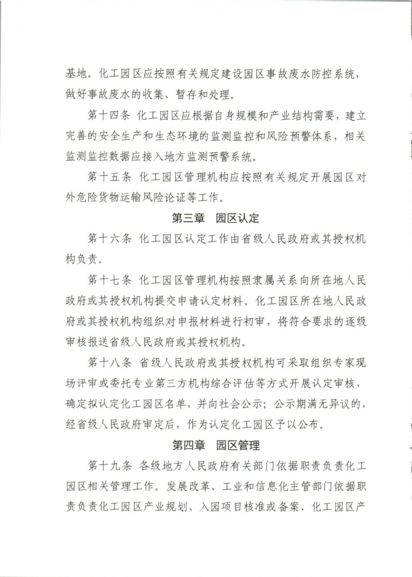 1641972221933117.jpg