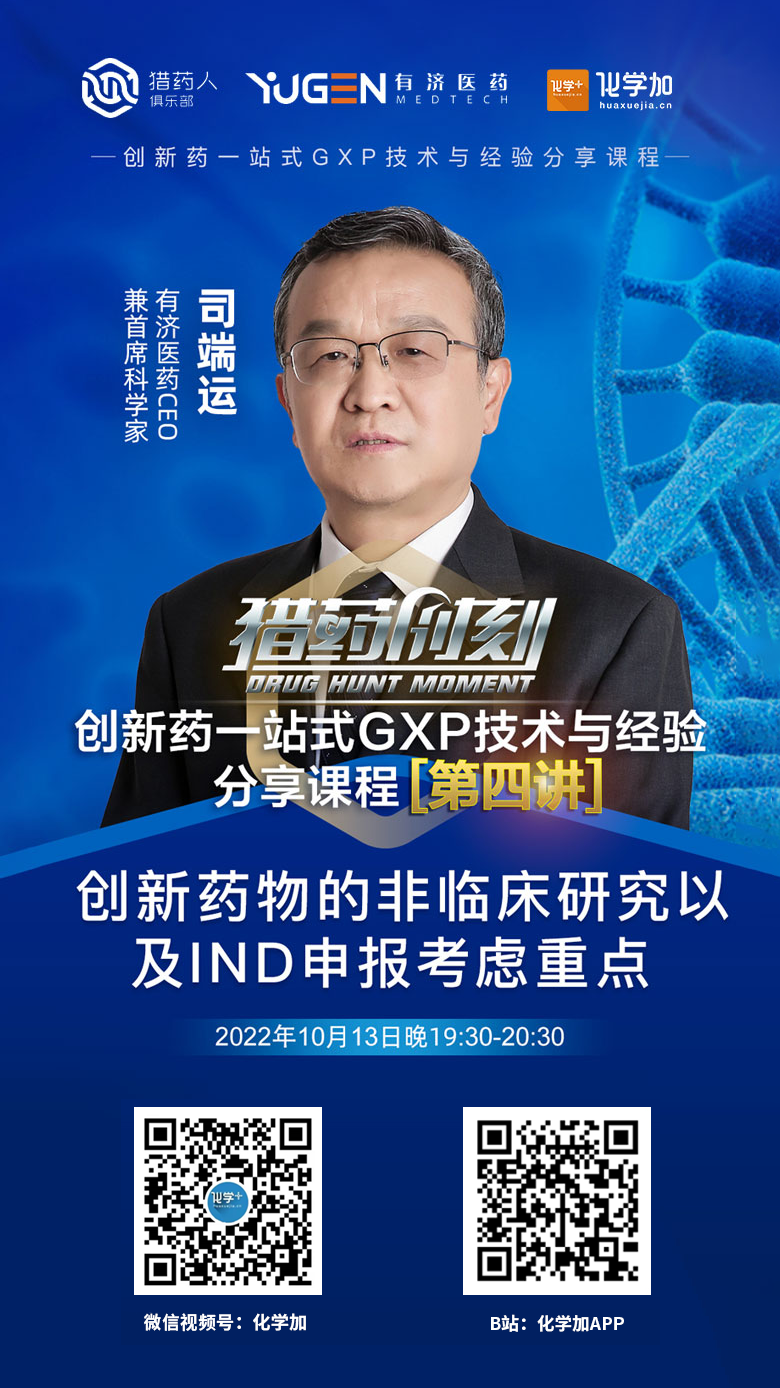 二維碼海報(bào).png