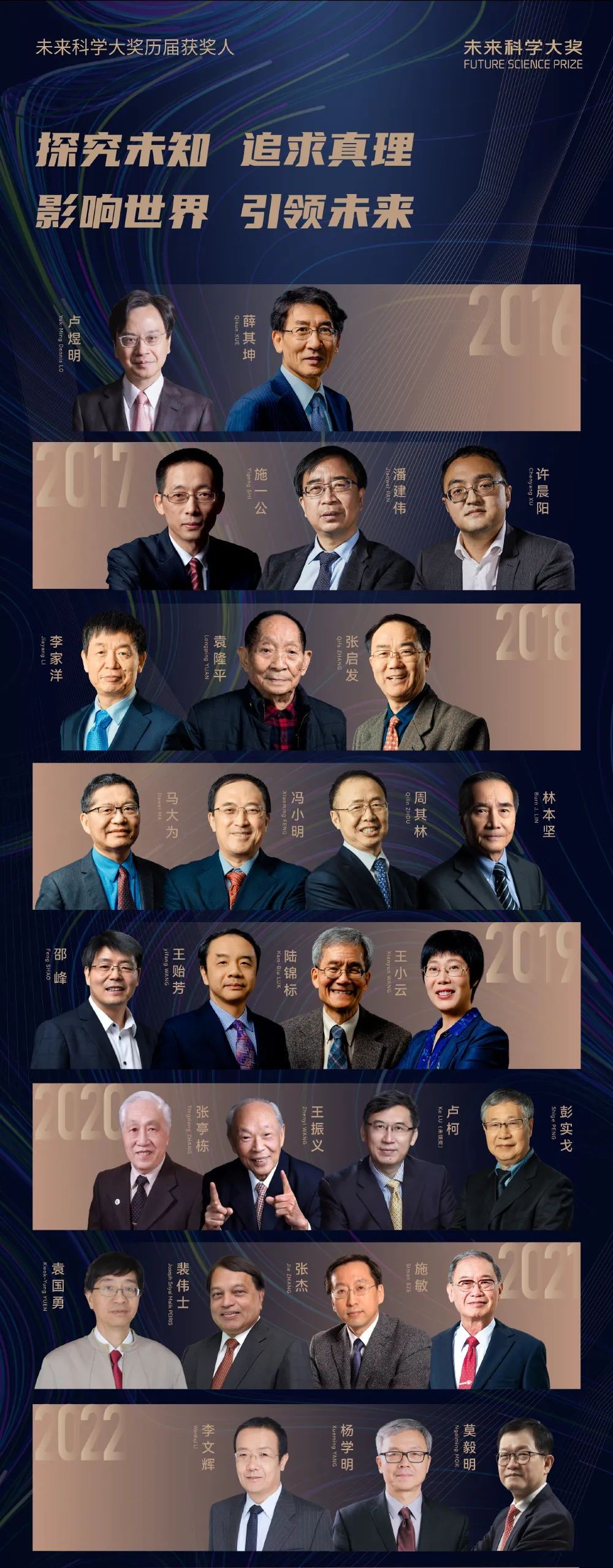 1692157826354844.jpg 微信圖片_20230816115016.jpg