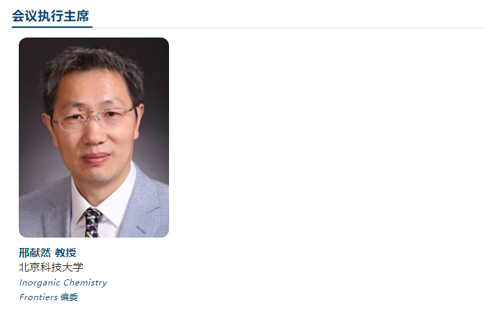 1712900251223243.png image.png