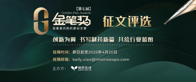 微信截圖_20250401101507.png