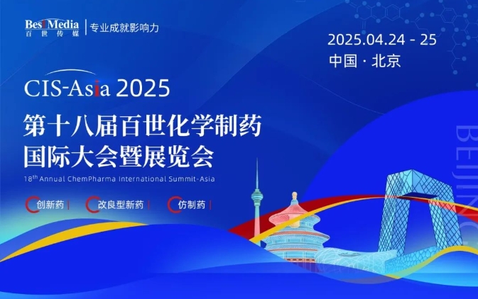 1744018058456217.png 微信截圖_20250407172626.png