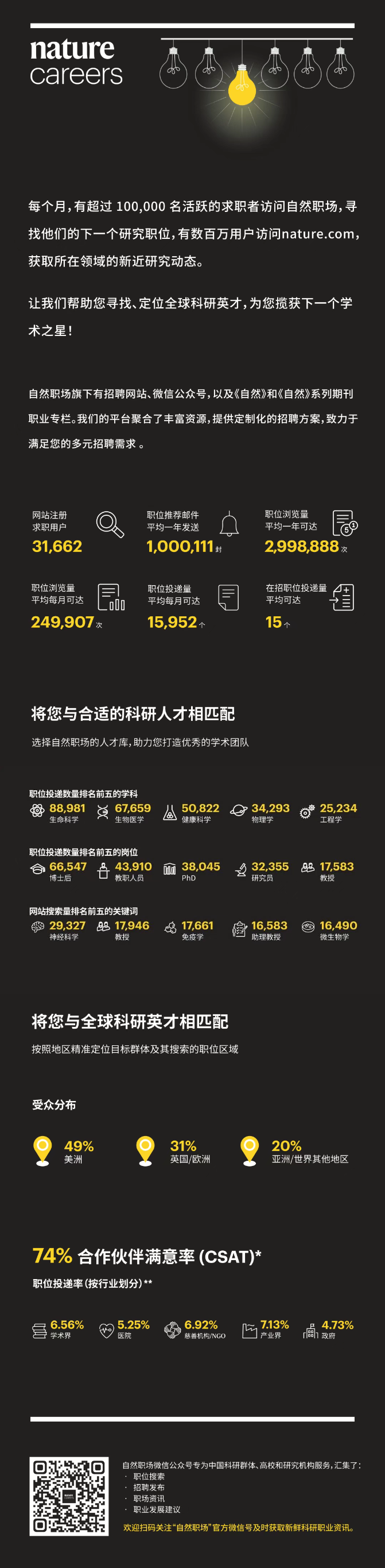 QQ截圖20250623111518.png